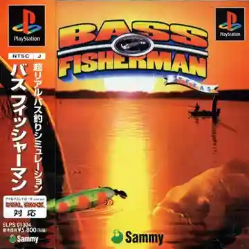 Bass Fisherman - Texas (JP)-PlayStation